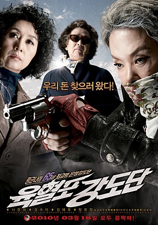 movie_image.jpg?type=m665_443_2
