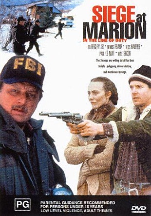 FBI 기동 타격대 5