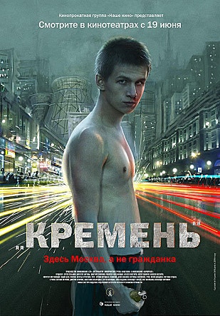 movie_image.jpg?type=m665_443_2
