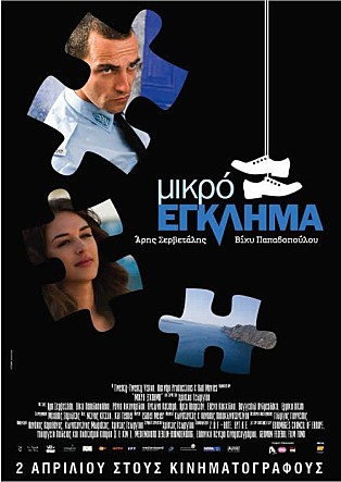 movie_image.jpg?type=m665_443_2