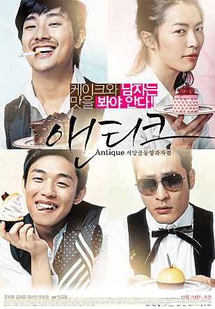 movie_image.jpg?type=m665_443_2
