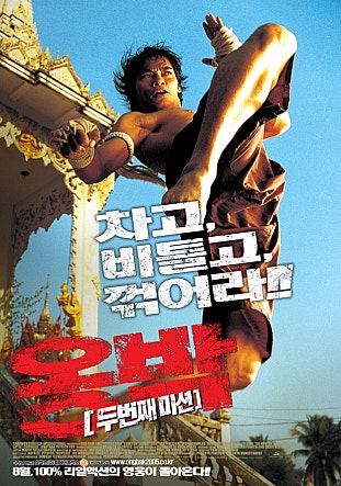 movie_image.jpg?type=m665_443_2