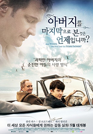 movie_image.jpg?type=m665_443_2
