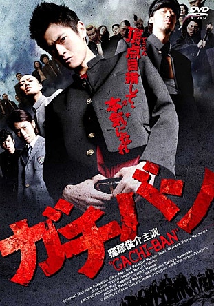 movie_image.jpg?type=m665_443_2