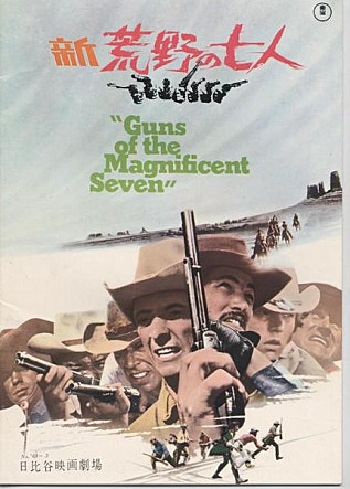 movie_image.jpg?type=m665_443_2