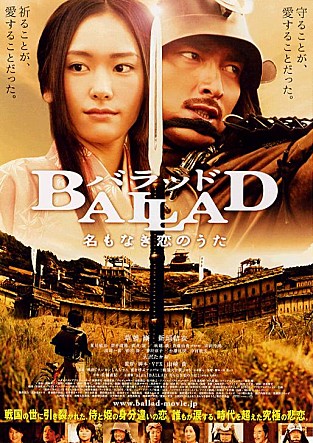 movie_image.jpg?type=m665_443_2