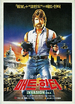 movie_image.jpg?type=m665_443_2