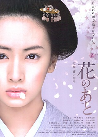 movie_image.jpg?type=m665_443_2
