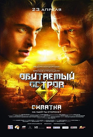 movie_image.jpg?type=m665_443_2