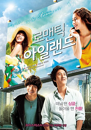 movie_image.jpg?type=m665_443_2