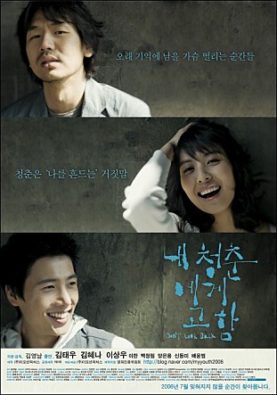 movie_image.jpg?type=m665_443_2
