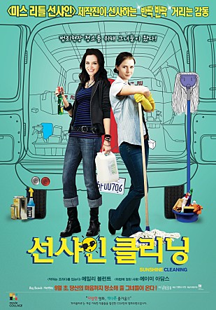 movie_image.jpg?type=m665_443_2