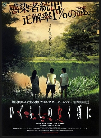 movie_image.jpg?type=m665_443_2