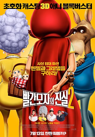 movie_image.jpg?type=m665_443_2