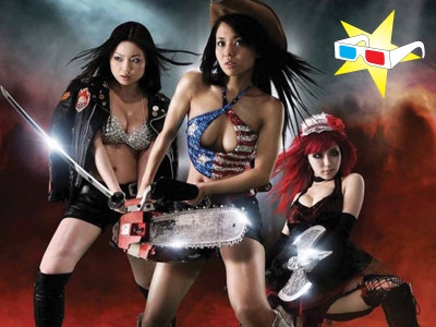 movie_image.jpg?type=m665_443_2