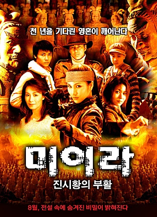 movie_image.jpg?type=m665_443_2
