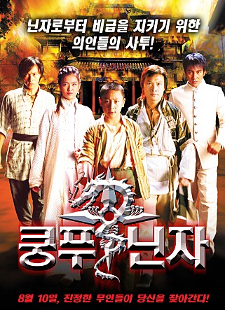 movie_image.jpg?type=m665_443_2