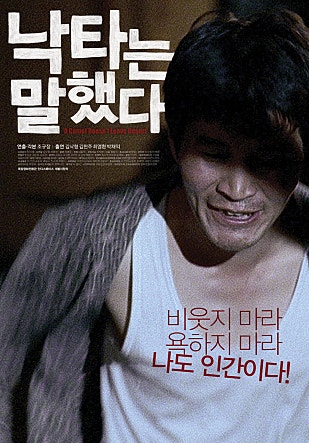 movie_image.jpg?type=m665_443_2