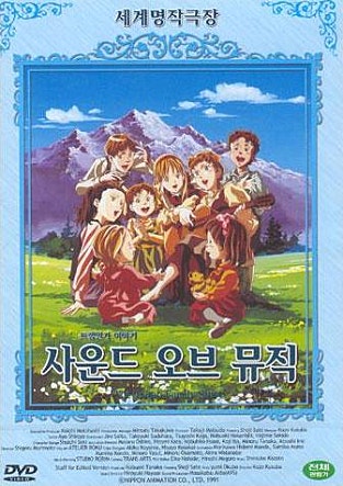 movie_image.jpg?type=m665_443_2