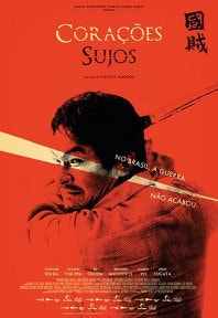 movie_image.jpg?type=m665_443_2