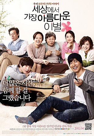 movie_image.jpg?type=m665_443_2