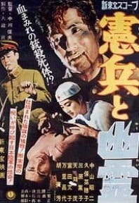 movie_image.jpg?type=m665_443_2