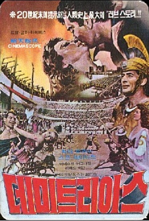 movie_image.jpg?type=m665_443_2
