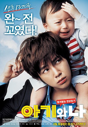 movie_image.jpg?type=m665_443_2