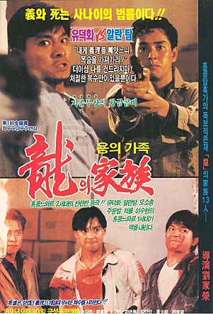 movie_image.jpg?type=m665_443_2