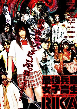 movie_image.jpg?type=m665_443_2
