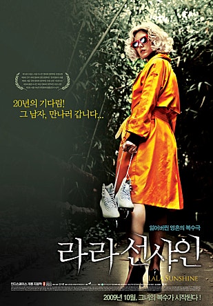 movie_image.jpg?type=m665_443_2