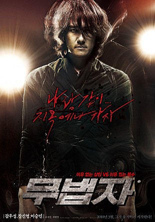 movie_image.jpg?type=m665_443_2