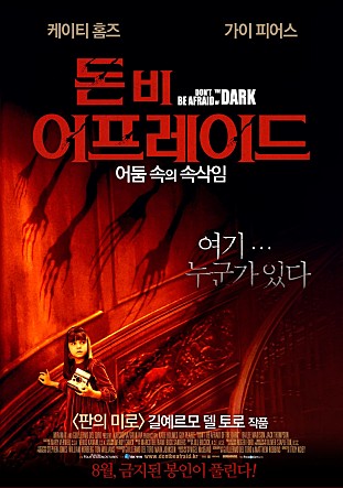 movie_image.jpg?type=m665_443_2