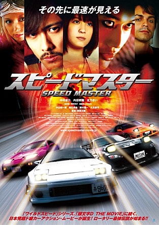 movie_image.jpg?type=m665_443_2