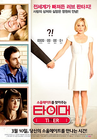 movie_image.jpg?type=m665_443_2