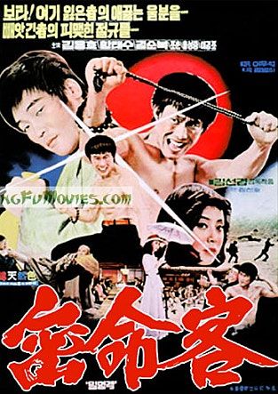 movie_image.jpg?type=m665_443_2