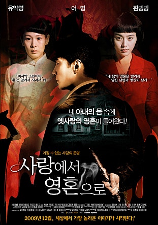 movie_image.jpg?type=m665_443_2