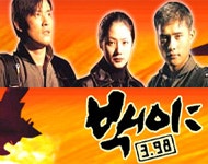 movie_image.jpg?type=m665_443_2