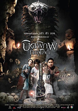 movie_image.jpg?type=m665_443_2