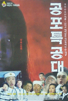 movie_image.jpg?type=m665_443_2