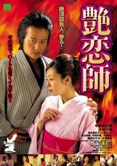 movie_image.jpg?type=m665_443_2