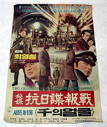 movie_image.jpg?type=m665_443_2