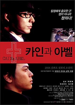 movie_image.jpg?type=m665_443_2