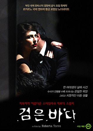 movie_image.jpg?type=m665_443_2