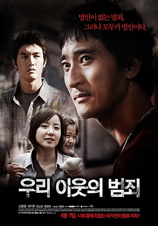 movie_image.jpg?type=m665_443_2