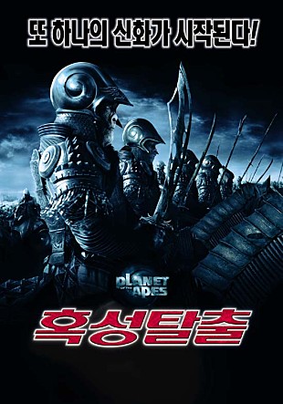 movie_image.jpg?type=m665_443_2