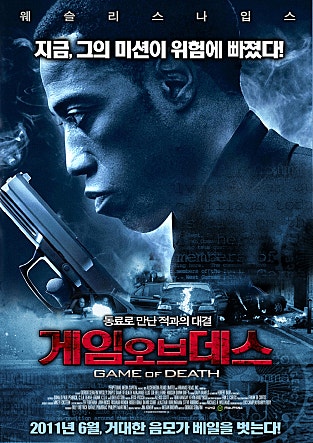 movie_image.jpg?type=m665_443_2