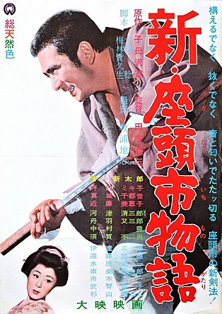 movie_image.jpg?type=m665_443_2