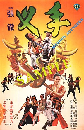 movie_image.jpg?type=m665_443_2