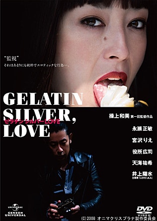 movie_image.jpg?type=m665_443_2